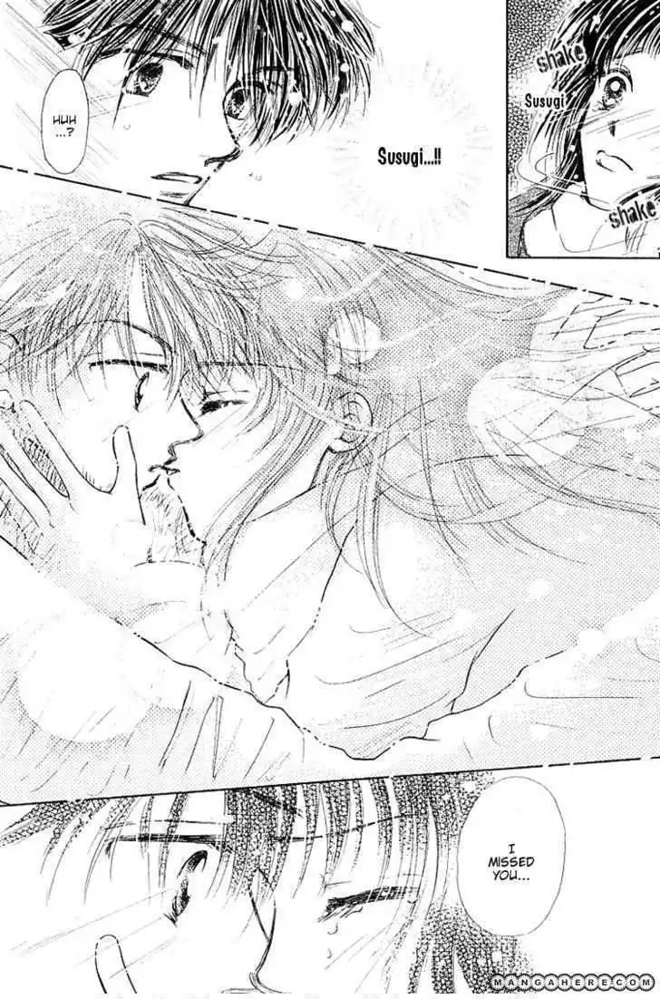 Kiss no Tsuchuu Chapter 1 23